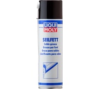 Канатная смазка LIQUI MOLY Seilfett 0,5 л 6135