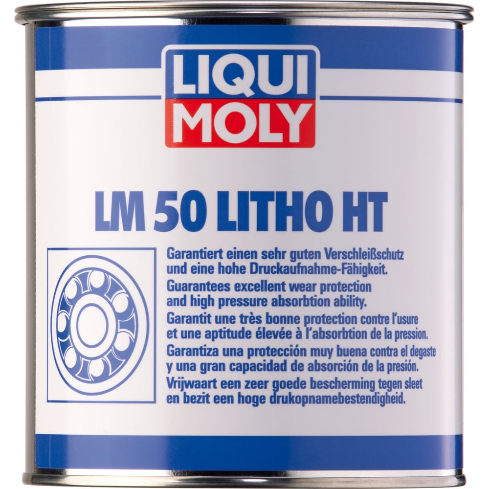  смазка для ступиц подшипников LIQUI MOLY LM 50 .