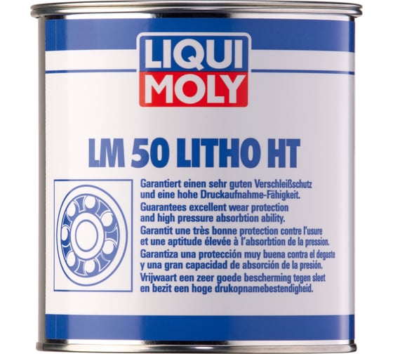 Высокотемпературная смазка для ступиц подшипников LIQUI MOLY LM 50 Litho HT 1кг 3407 1