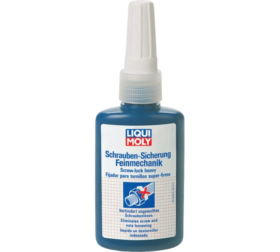 Средство для фиксации винтов точной механики LIQUI MOLY Schrauben-Sicherung Feinmechanik 0,01л 3812