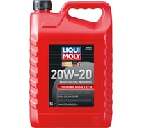 Минеральное моторное масло LIQUI MOLY Touring High Tech 20W-20 CF/SF E2 5 л 6964