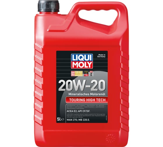 Минеральное моторное масло LIQUI MOLY Touring High Tech 20W-20 CF/SF E2 5 л 6964