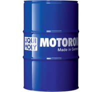 Трансмиссионное масло LIQUI MOLY Vollsynth Hypoid Getrieb Truck синтетическое, 75W-90, GL-4/GL-5/MT-1, 205 л 1184