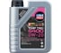 Моторное масло LIQUI MOLY Top Tec 6400 НС-синтетическое, 0W-20, C5, 1 л 21584 1