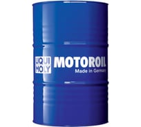 Трансмиссионное масло LIQUI MOLY Truck Getriebeoil НС-синтетическое, 75W-80, GL-4, 205 л 1210