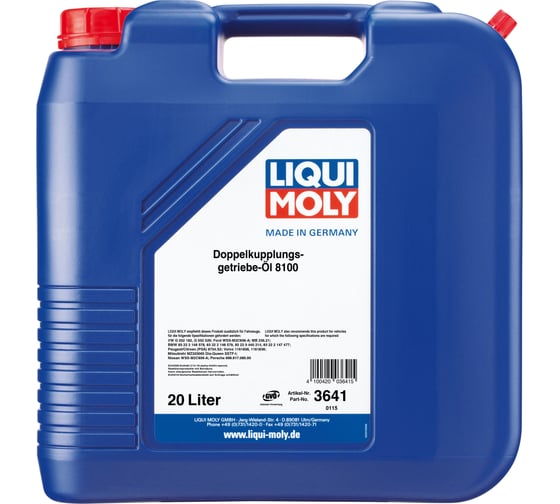 Трансмиссионное масло LIQUI MOLY Doppelkupplungsgetriebe-Oil НС-синтетическое, для DSG 8100, 20 л 3641