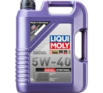 Моторное масло LIQUI MOLY Diesel Synthoil синтетическое, 5W-40, CF, A3/B4, 5 л 1341