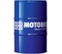 Трансмиссионное масло LIQUI MOLY Traktoroil UTTO минеральное, для тракторов, 10W-30, GL-4, 60 л 4751 1