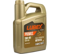 Синтетическое моторное масло Lubex PRIMUS C3-LA 5W-40 SN C3 4 л L034-1297-0404