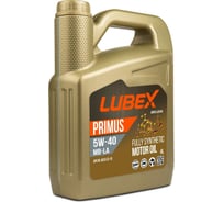 Синтетическое моторное масло Lubex PRIMUS MB-LA 5W-40 SN C3 4 л L034-1317-0404