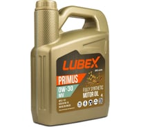 Синтетическое моторное масло Lubex PRIMUS MV 0W-30 CF/SL A3/B4 4 л L034-1619-0404