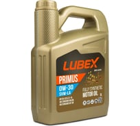 Синтетическое моторное масло Lubex PRIMUS SVW-LA 0W-30 SN C3 5 л L034-1333-0405