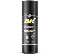 Универсальная синтетическая смазка-спрей DVX Multi Purpose Care Spray 0,4 л AER1300