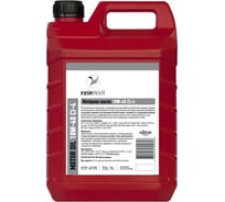 Моторное масло Reinwell 10W-40 CI-4 5 л 4935