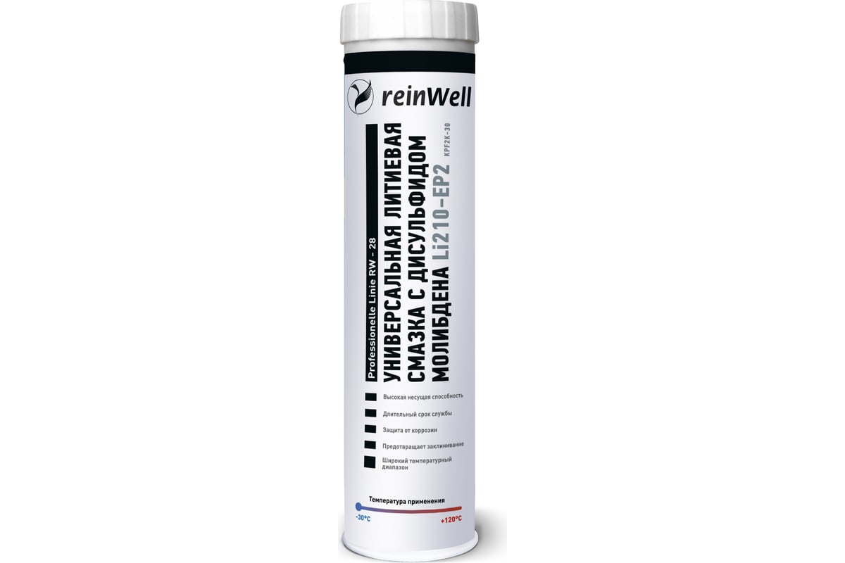  литиевая смазка Reinwell +MoS2 RW-28 0,4 кг 3223 .