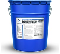 Высокотемпературная литиевая комплексная смазка Reinwell Lx210-EP2 RW-27 17,5 кг 3219