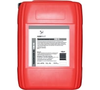 Трансмиссионное масло Reinwell 75W-90 GL-4 20 л 4970