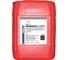 Трансмиссионное масло Reinwell 75W-90 GL-4 20 л 4970 1