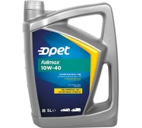 Синтетическое моторное масло OPET Fullmax 10W-40 CF/SL A3/B3/A3/B4, 5л 601439902
