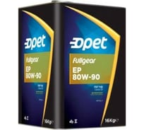 Минеральное трансмиссионное масло OPET Fullgear EP 80W-90 GL-4, 16кг 601216213