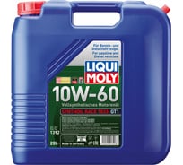Синтетическое моторное масло LIQUI MOLY Synthoil Race Tech GT1 10W-60 CF/SL A3/B4, 20л 1392