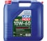 Синтетическое моторное масло LIQUI MOLY Synthoil Race Tech GT1 10W-60 CF/SL A3/B4, 20л 1392 1