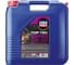 НС-синтетическое моторное масло LIQUI MOLY Top Tec 4500 5W-30 C1, 20 л 3731 1