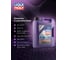 Синтетическое моторное масло LIQUI MOLY Synthoil High Tech 5W-30 CF/SM C3, 5л 20959 4