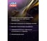 Синтетическое моторное масло LIQUI MOLY Synthoil High Tech 5W-30 CF/SM C3, 5л 20959 5