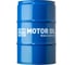 Трансмиссионное масло LIQUI MOLY Vollsynth Hypoid Getrieb Truck синтетическое, 75W-90, GL-4/GL-5/MT-1, 60л 1183 1