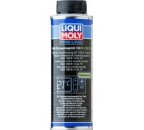 Масло для кондиционеров LIQUI MOLY PAG Klimaanlagenoil 100 R-1234 YF, 0,25л 20736
