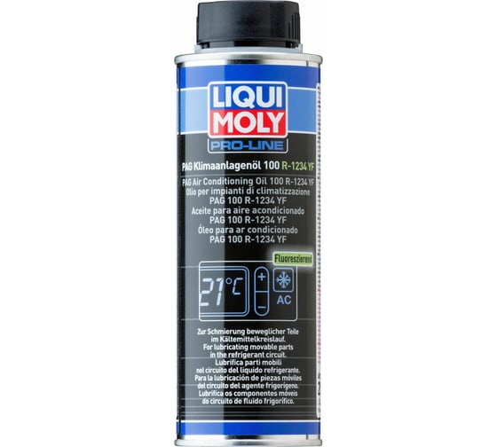 Масло для кондиционеров LIQUI MOLY PAG Klimaanlagenoil 100 R-1234 YF, 0,25л 20736