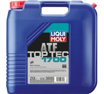 Синтетическое трансмиссионное масло LIQUI MOLY для АКПП Top Tec ATF 1700, 20л 3695