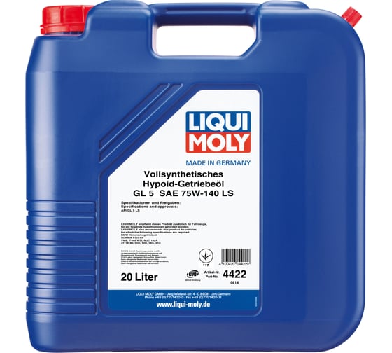Синтетическое трансмиссионное масло LIQUI MOLY Vollsynth.Hypoid-Getrieb. LS 75W-140 GL-5, 20л 4422
