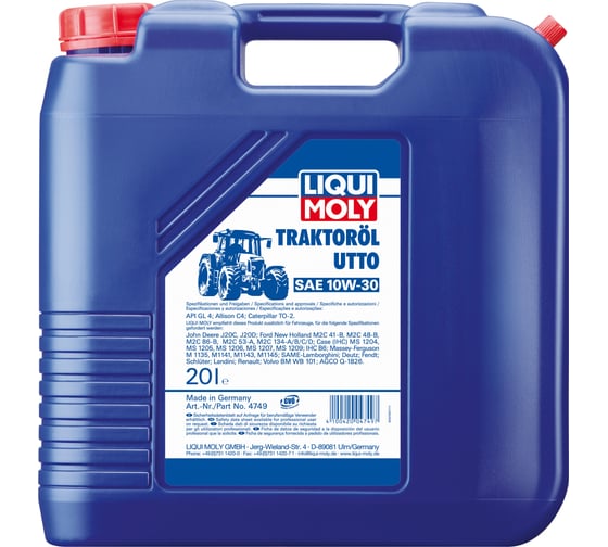 Минеральное трансмиссионное масло для тракторов  LIQUI MOLY Traktoroil UTTO 10W-30 GL-4, 20л 4749 1