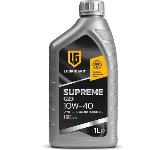 Моторное масло lubrigard SUPREME PRO 10W-40, 1 л LGPSPM1040CH12 1