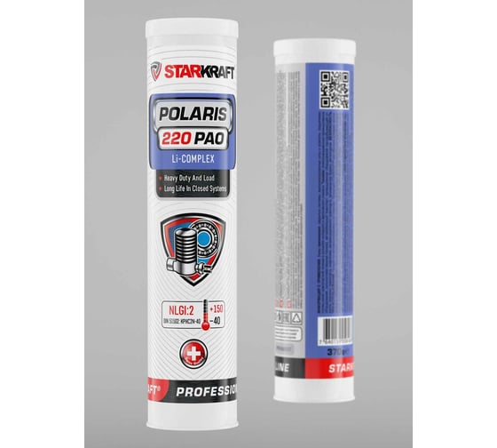 Синтетическая многофункциональная смазка STARKRAFT POLARIS 220 PAO (NLGI: 2) 370 гр PP8168037
