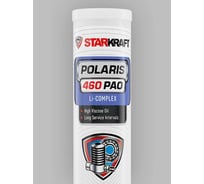 Синтетическая многофункциональная смазка STARKRAFT POLARIS 460 PAO (NLGI:1,5) 370 гр PP8199037