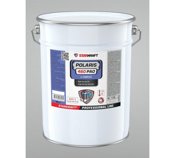 Синтетическая многофункциональная смазка STARKRAFT polaris 460 pao (nlgi:1,5) PP8205018 1