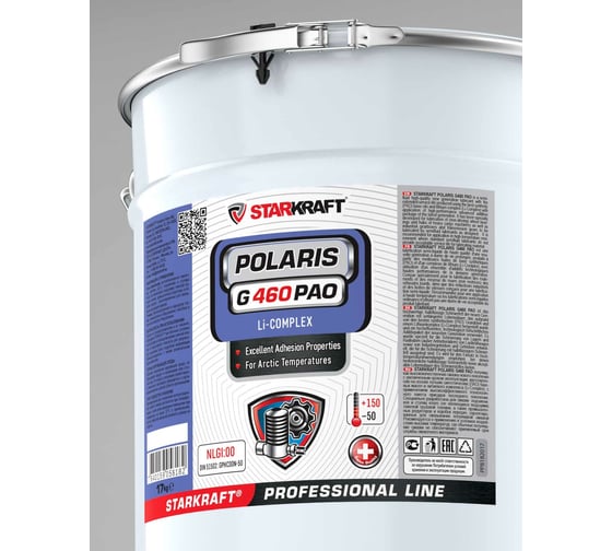 Синтетическая полужидкая смазка STARKRAFT POLARIS G460 PAO (NLGI: 00) 17 кг PP8182017