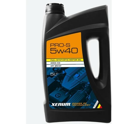 Моторное масло XENUM PRO S 5W40, 5 л, высокоэффективное, синтетическое 1877005A