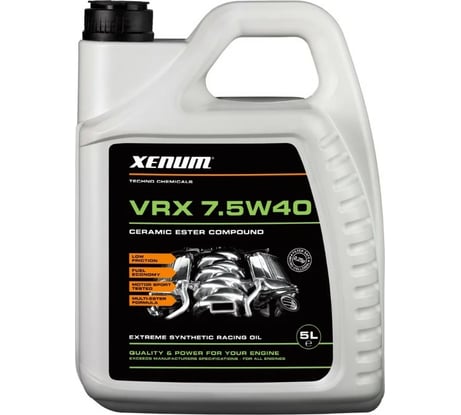 Моторное синтетическое масло XENUM VRX 7.5W40, 5 л 1020005