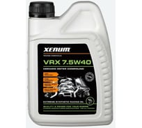 Моторное масло XENUM VRX 7.5W40, 1 л 1129001