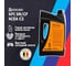 Моторное масло XENUM PRO высокоэффективное, синтетическое, C2, 5W30, 5 л 1280005A 3