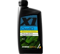 Моторное масло на эстеровой основе XENUM X1 0W40, 1 л, высокоэффективное, синтетическое 1655001A