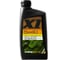 Моторное масло на эстеровой основе XENUM X1 5W40, 1 л, высокоэффективное, синтетическое 1167001A 1