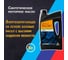 Моторное масло XENUM PRO F 5W30, 1 л, высокоэффективное, синтетическое 1259001A 2