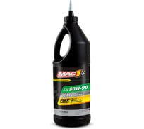 Трансмиссионное масло MAG1 80W-90 GL-5 Gear Oil, 946 мл MAG00820