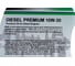 Моторное масло NORD OIL Diesel Premium 10W-30 CJ-4/SN 5л NRD108 4