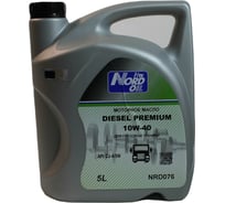 Моторное масло NORD OIL Diesel Premium 10W-40, CJ-4/SN, 5 л NRD076